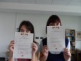 /album/certifikaty-jlpt-n5/jlpt5-jpg/